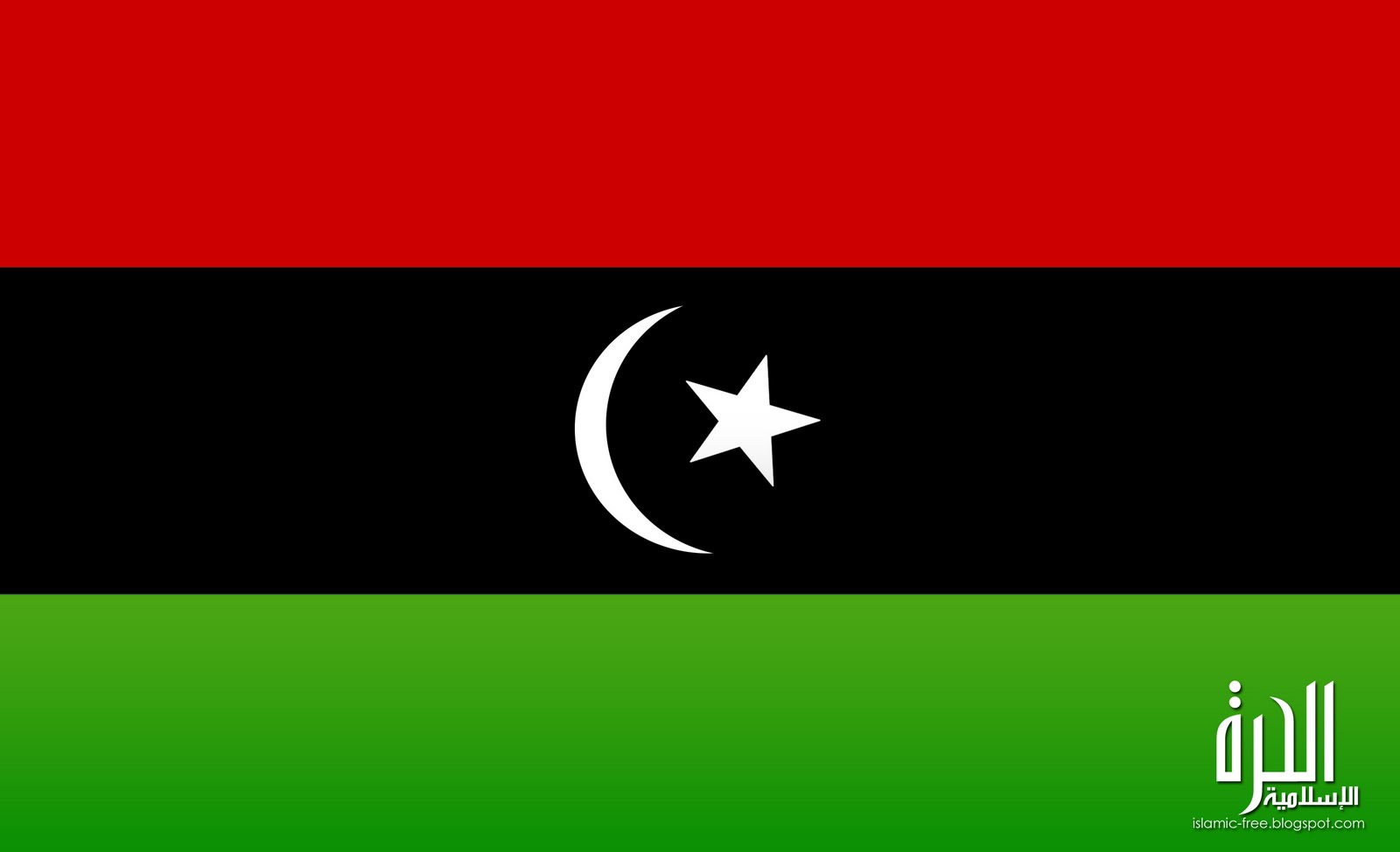 ليبيا علم ليبيا